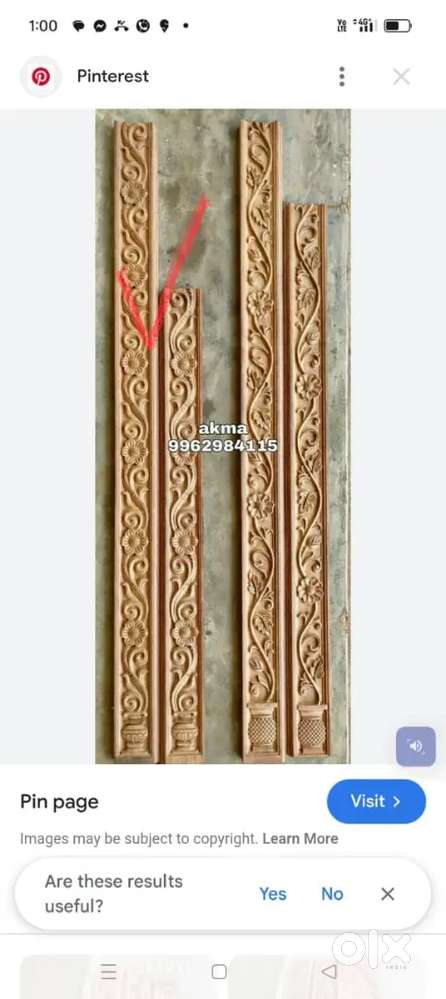 Door darwaze sagwan chokat order par tayar banay jate hai