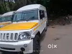 Driver for Secure Logistics