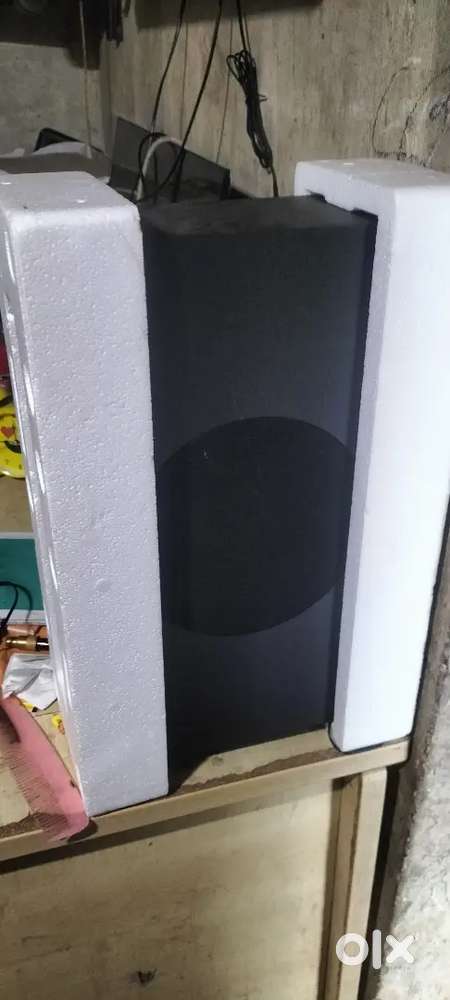 Soundbar zebronics