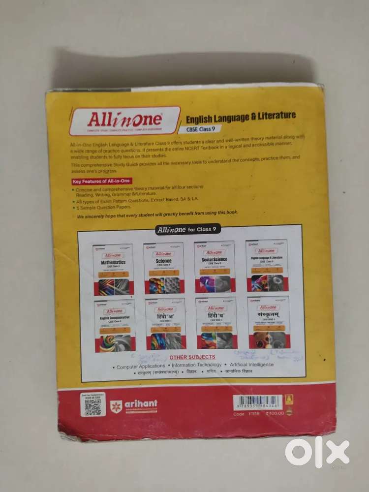 ALL IN ONE CBSE Class 9
