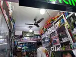 Back office job