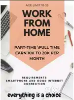 Part time - Full time