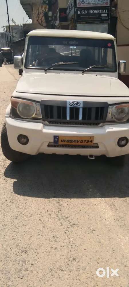 Full condition main hai