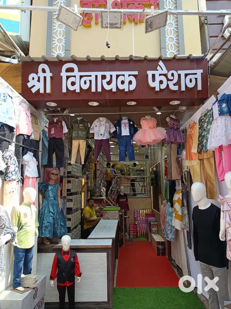 Need Readymade Garments Salesman