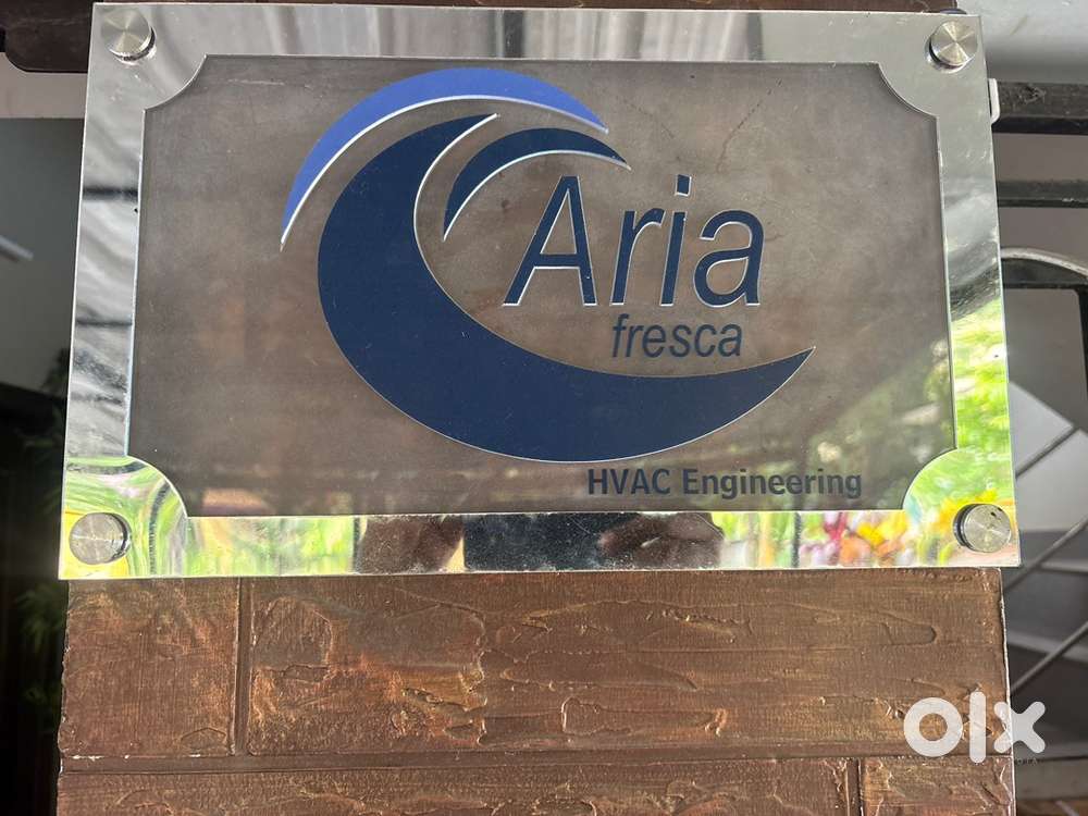 HVAV TECHNICIAN & TRAINEES