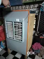 Cooler 5 feet