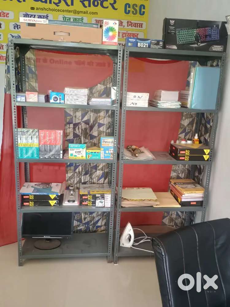 Argent sell  total sman 8 manth only
