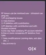 PF overlapping permanently deletion