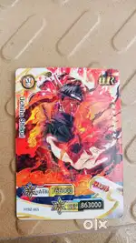 Naruto Battle Card (Uchiha Shisui Ultra Card)