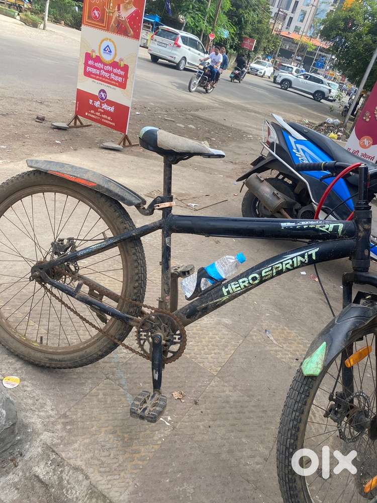 Disc break shockupsar