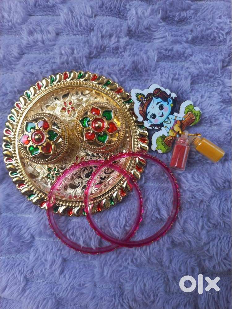 Sai Return Gift