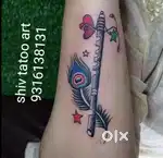 Mahuva Shiv Tattoo art