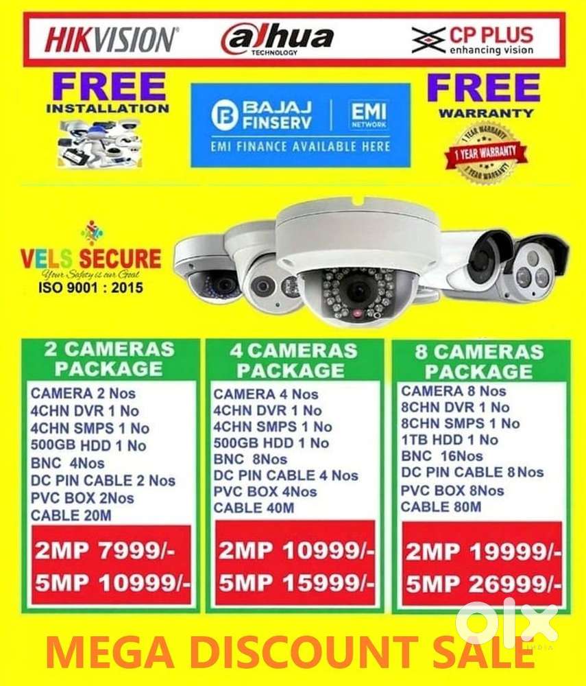 2MP  DAHUA or CP PLUS or HIKVISION  CCTV CAMERA   DAY & NIGHT