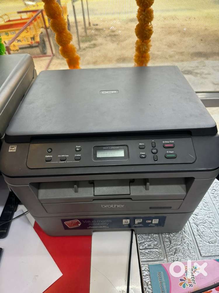 Brother dcp 2520 printer