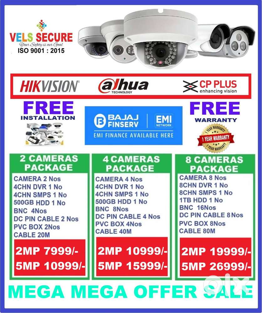 MEGA   DISCOUNT  SALE  2MP HIKVISION CCTV CAMERA   DAY & NIGHT VISION