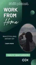 Work from home
