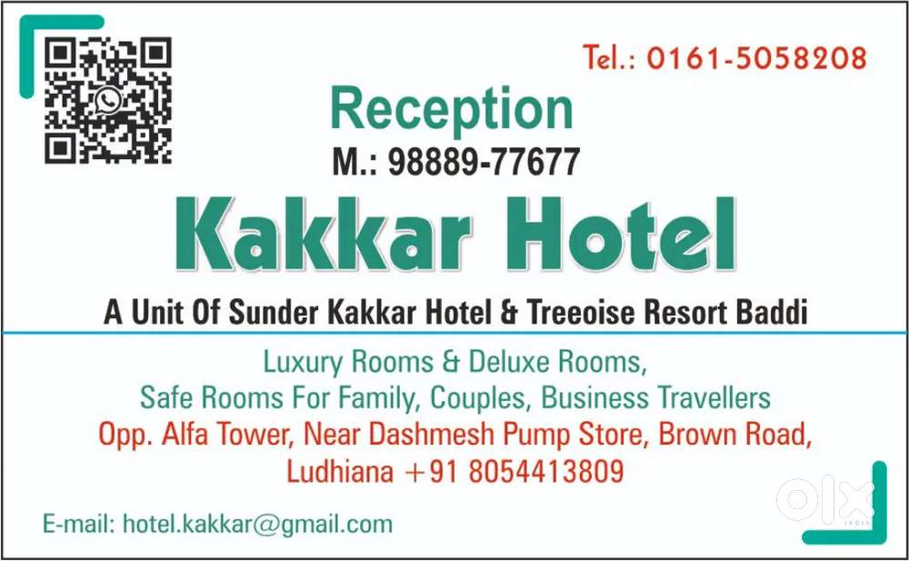 Reception staff need Urgent