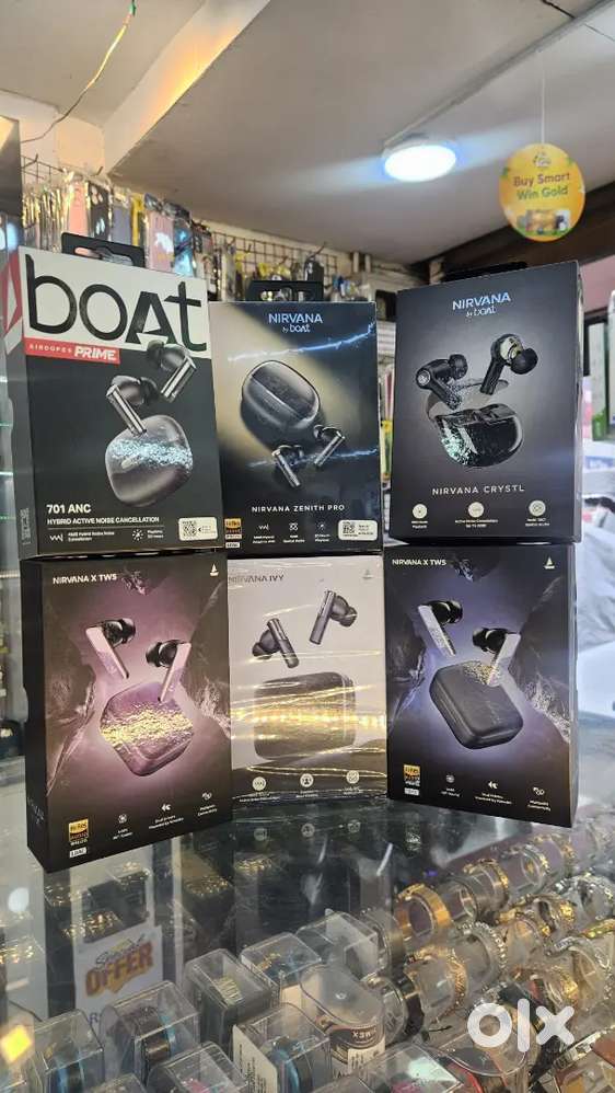 boat all models available