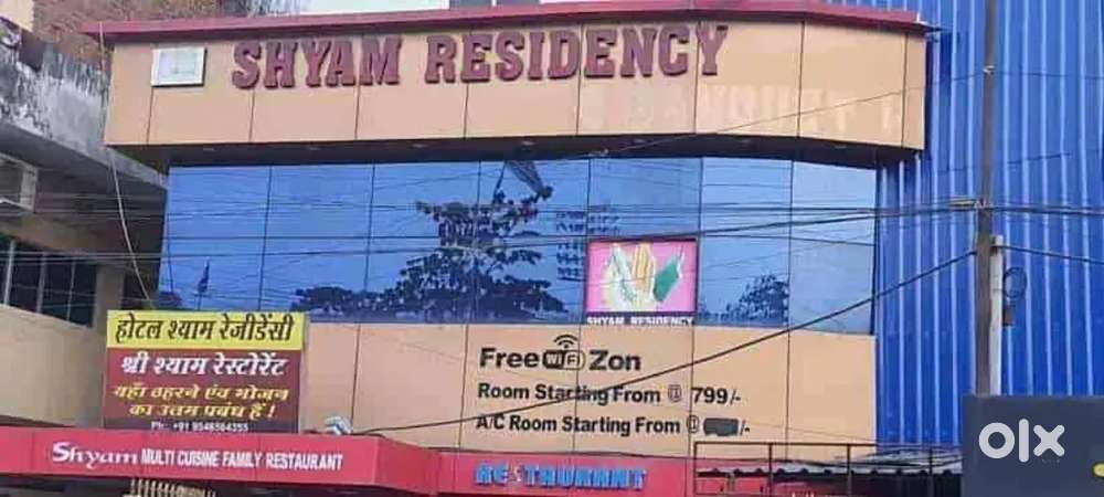 Urgent requirement for Hotel Job