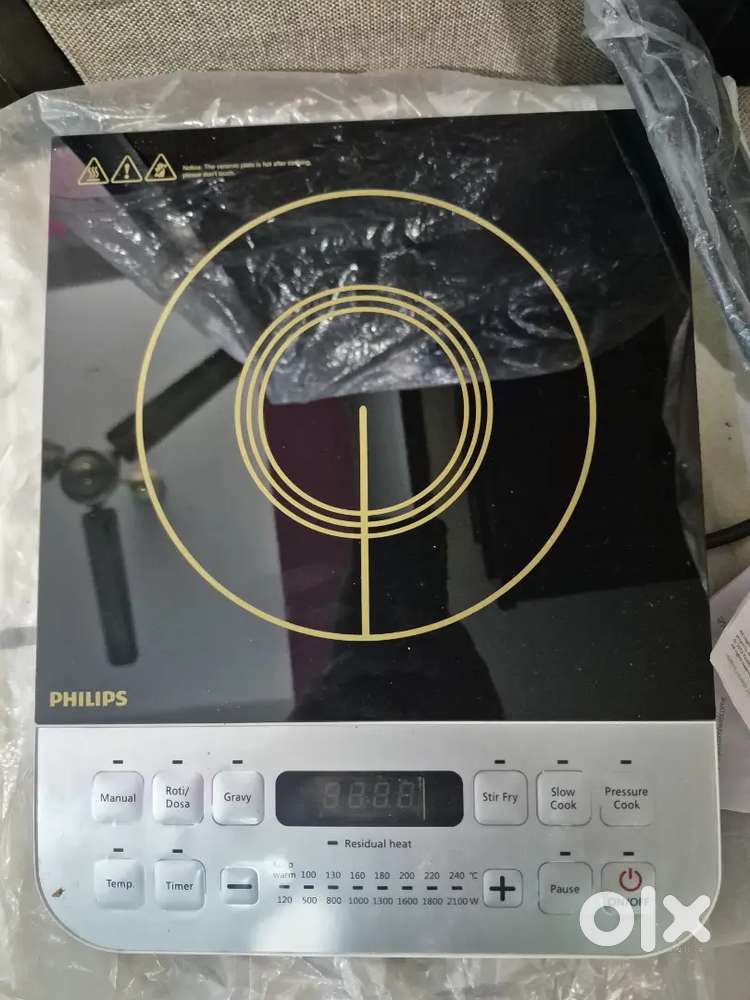 New Philip's Induction Stove for sale