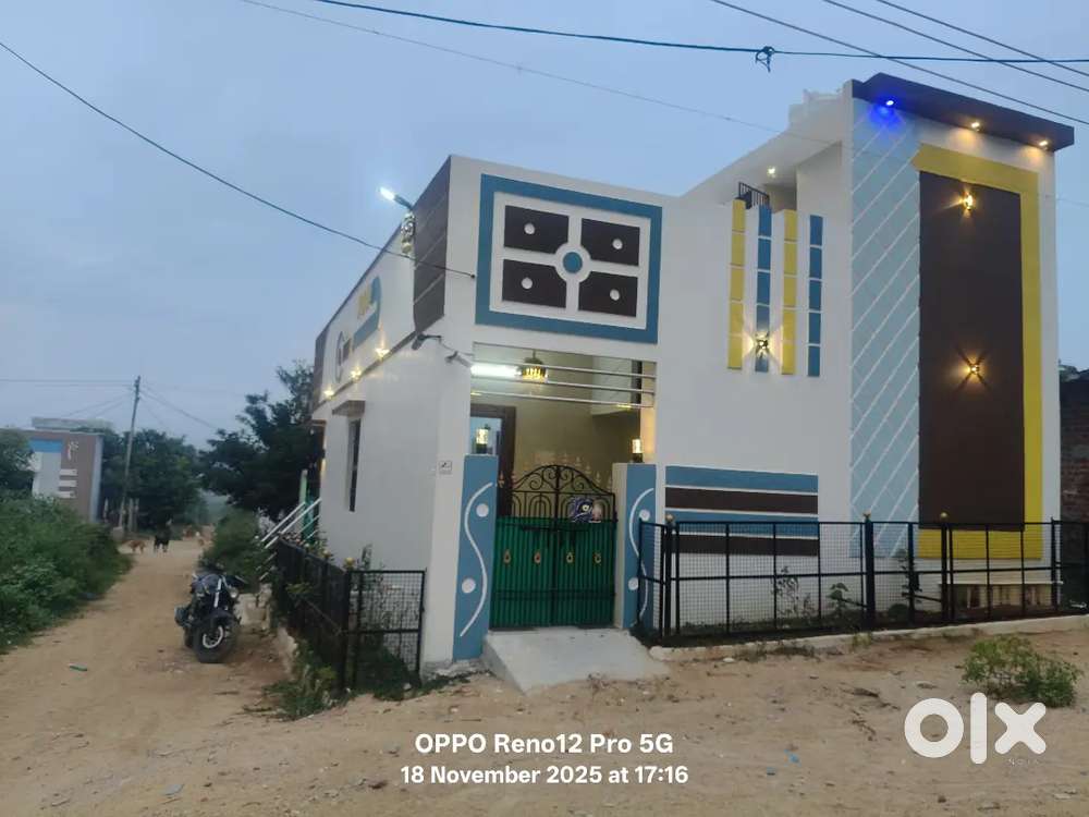 House for sale, boyanapalli, isukapalli palli road,