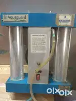 Aquaguard ST 2000