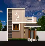 Dream House