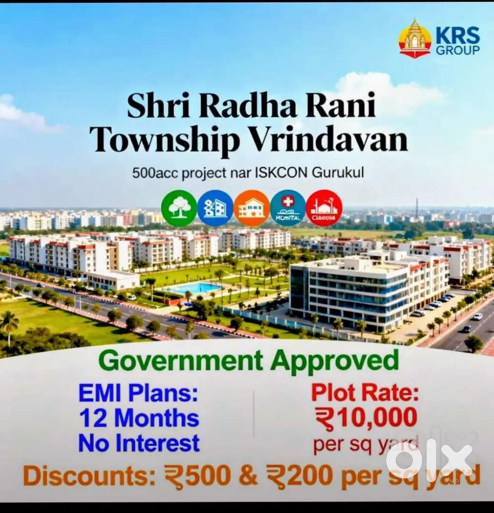 Gated Society Plots In Vrindavan, नरी सेमरी, गोवर्धन छाता On Road
