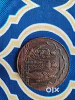 Old Coin  (One Anna)  1818