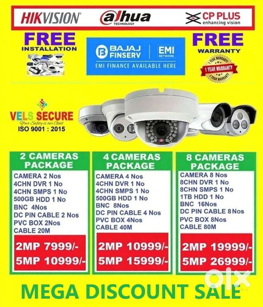 2MP  DAHUA or CP PLUS or HIKVISION  CCTV CAMERA   DAY & NIGHT