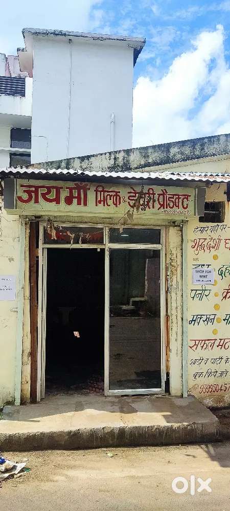 SHOP FOR RENT IN CP COLONY MORAR GWALIOR