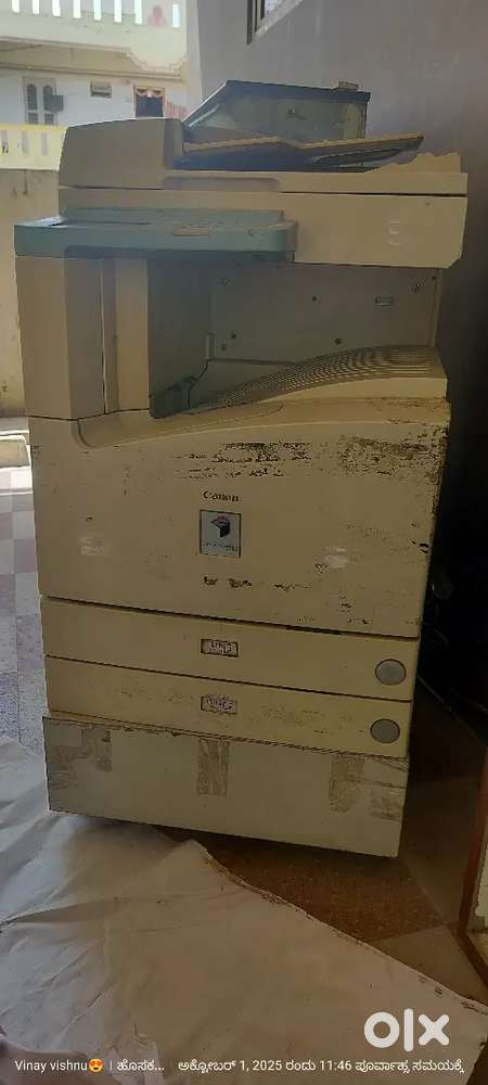 Canon Xerox machine