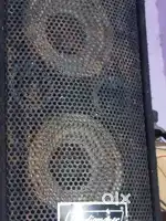 Sound speaker