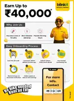 Blinkit rider hiring