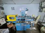 Injection moulding machine
