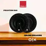 DALI : PHANTOM E60 CEILING SPEAKERS
