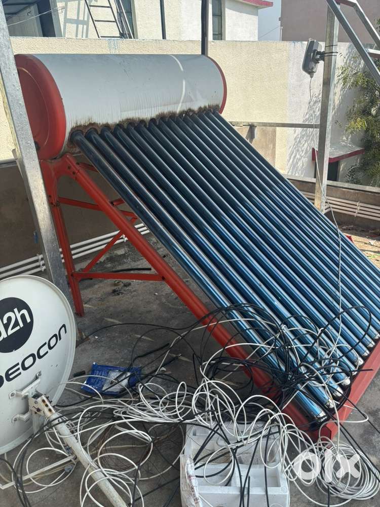 *Urgent* Solar Heater