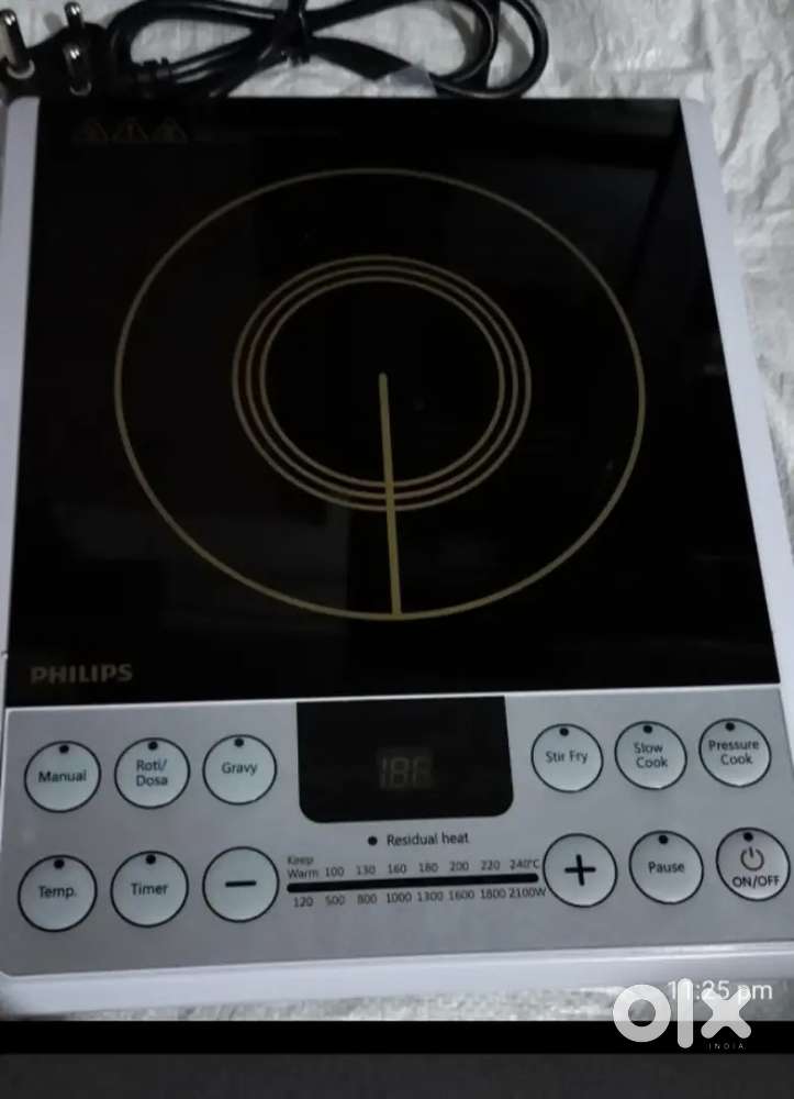 Philips branded induction cooktop
