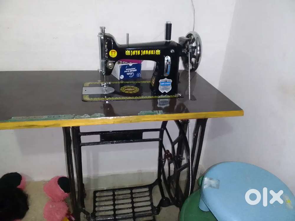 Sewing machine