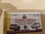 Hotel raj park travel desk  only girl s