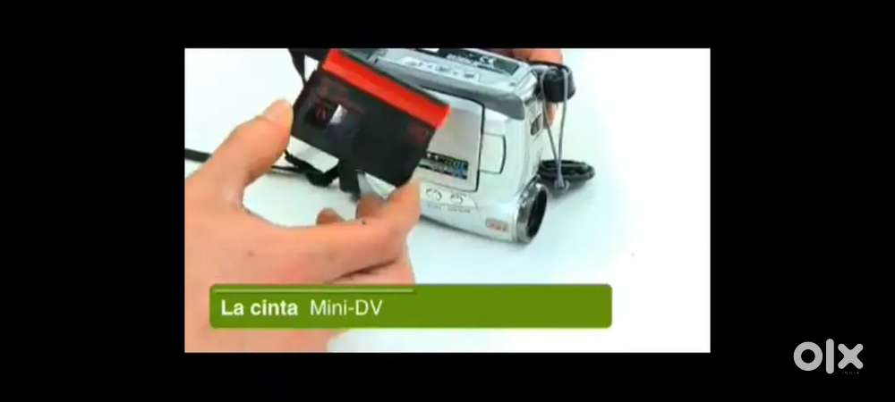 Video cemara