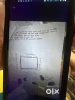 near प्रधानमंत्री आवास
