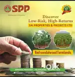 Red sandal wood agriculture farm lands in Nellore district.