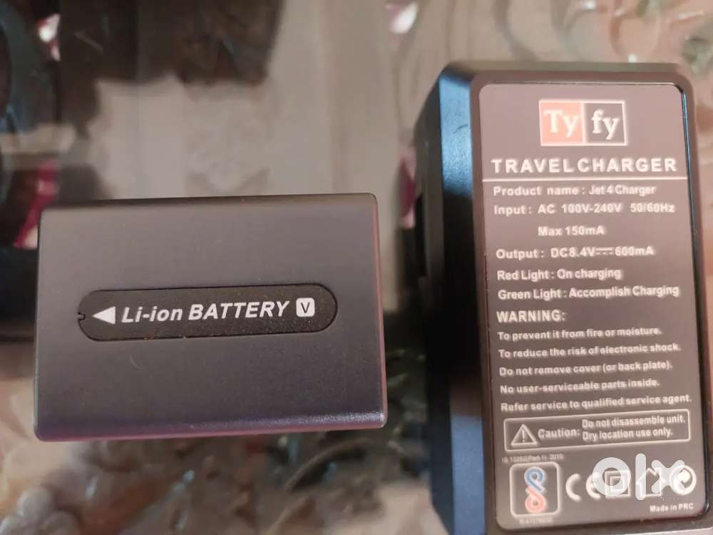 Sony Handycam