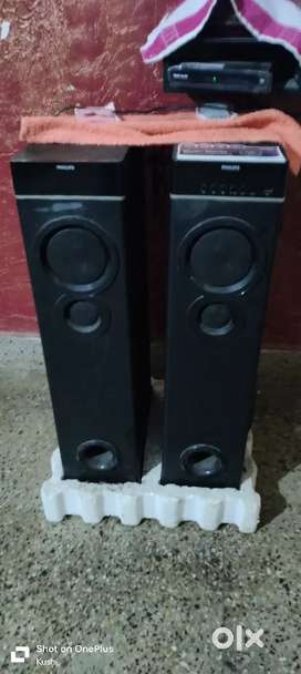 Philips speaker