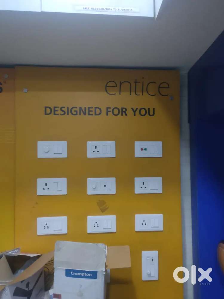 Electrician Required