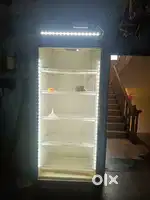 Visi cooler for sale