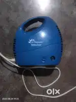 Nebulizer machine for babies