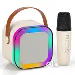 Wireless RGB Bluetooth Speaker + Mic | Party Vibes at ₹699!