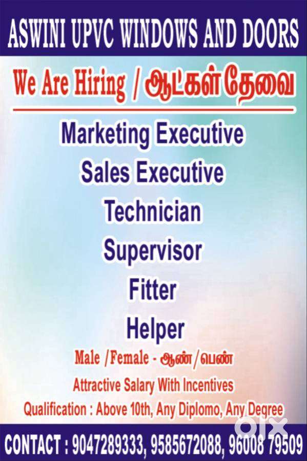 Upvc Windows manufacturing company, 18 above,